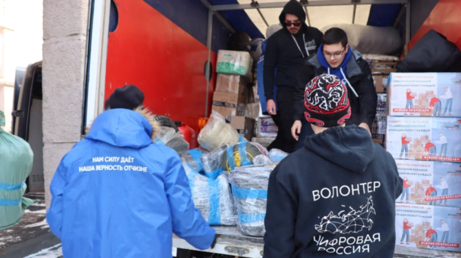 Из Пермского края в зону спецоперации отправили несколько тонн гуманитарного груза